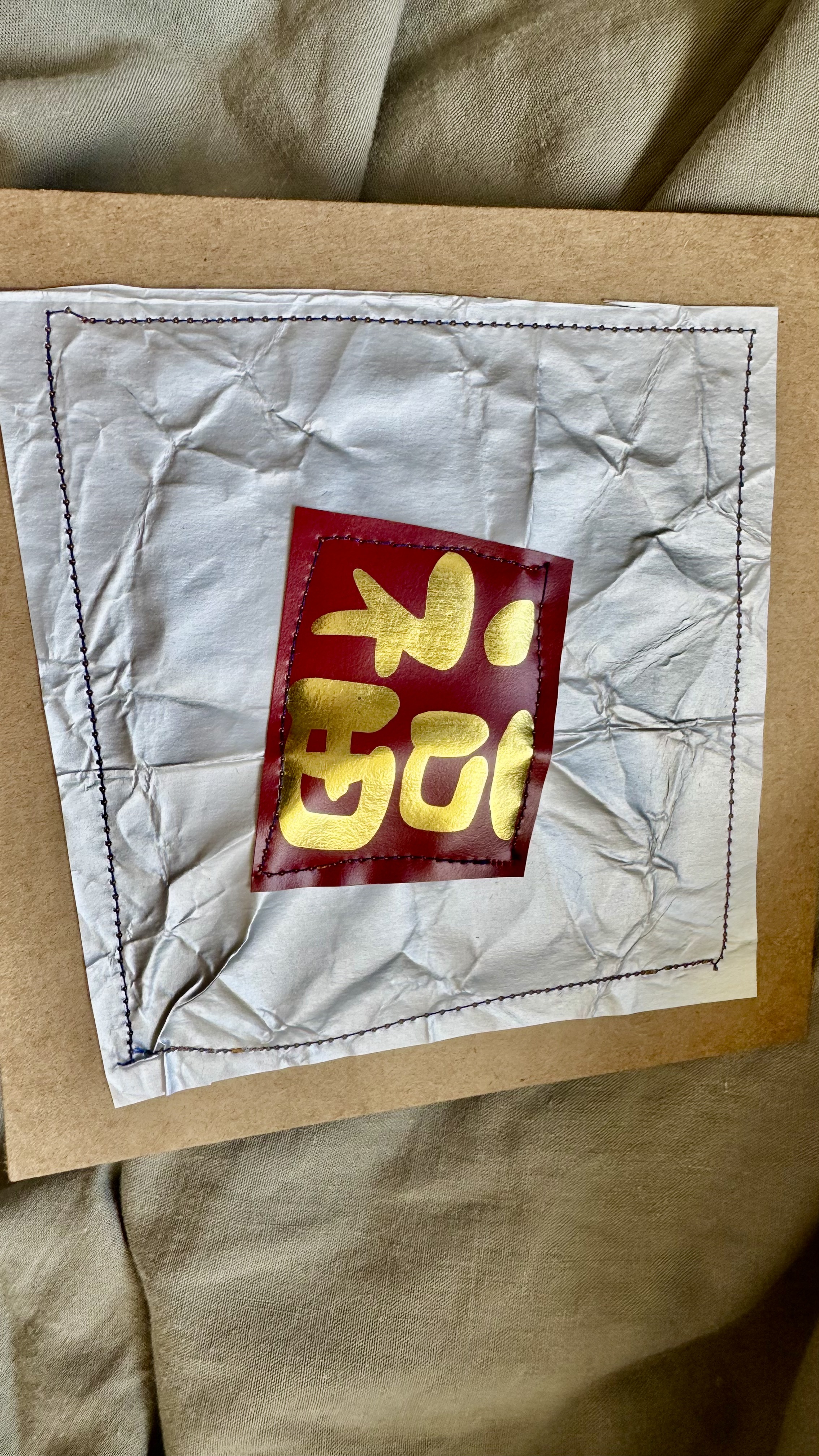 Card In Frame — card_2.jpeg