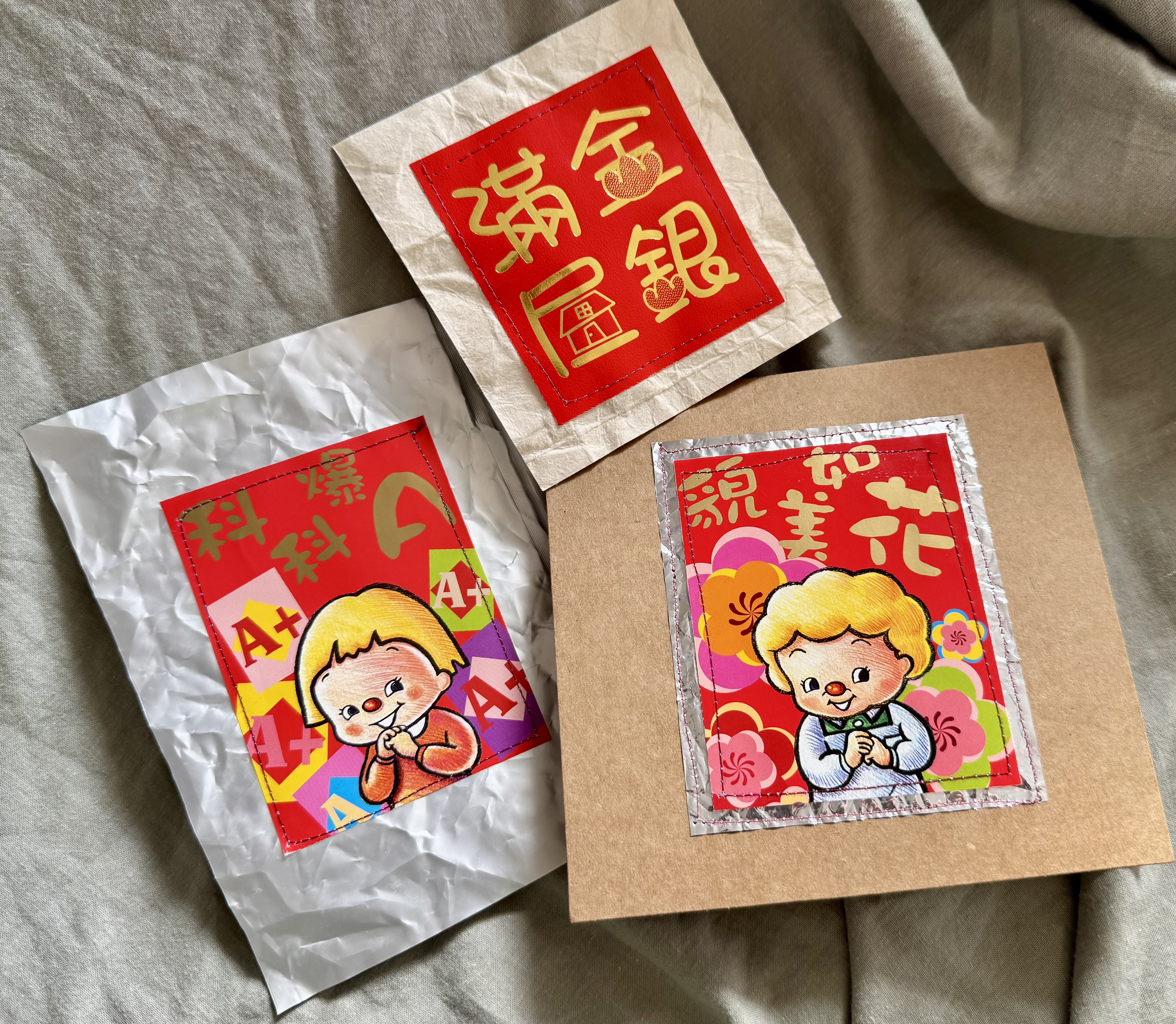 Card In Frame — card_6.jpeg