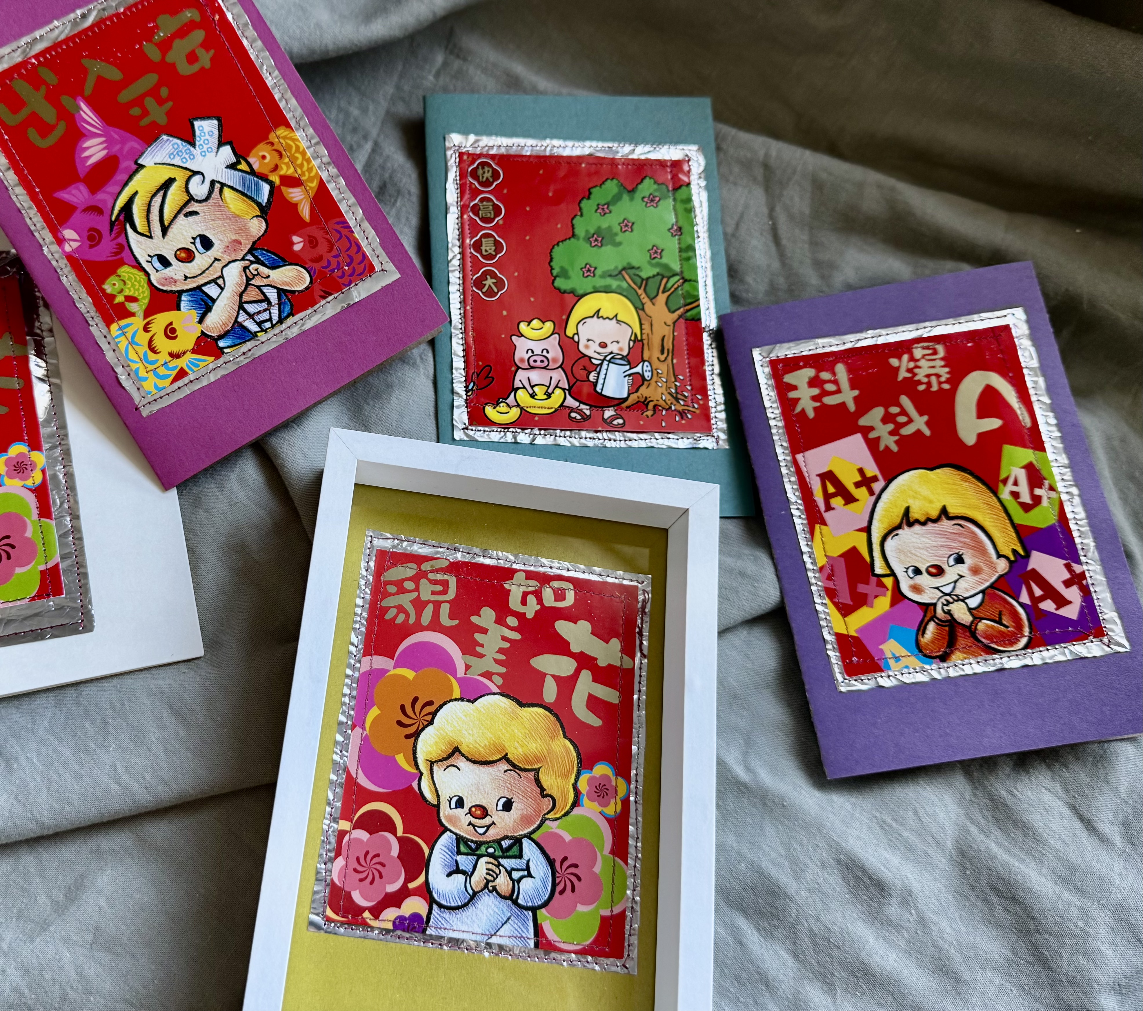 Card In Frame — card_8.jpeg